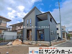 春日部市牛島