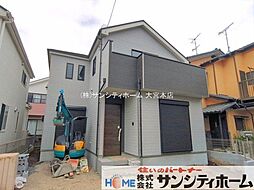 上尾市小泉2丁目14番