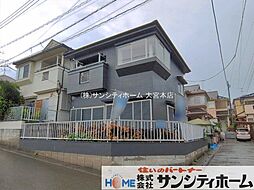 さいたま市岩槻区城町1期