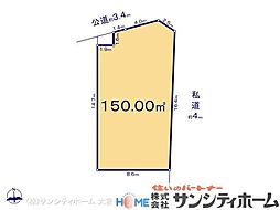 上尾市大字平方