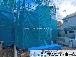 北本市本宿3期