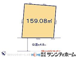 桶川市北2丁目