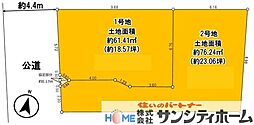 さいたま市北区本郷町