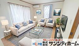 さいたま市南区文蔵４丁目