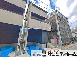 さいたま市南区鹿手袋13期