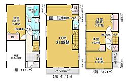 西蒲田５丁目新築住宅