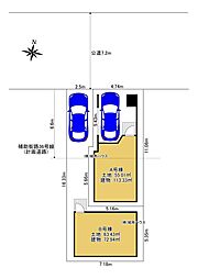 東蒲田2丁目新築住宅 A号棟