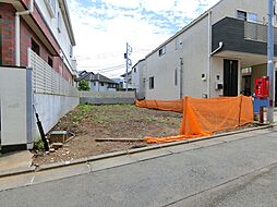 西大井3丁目　売地