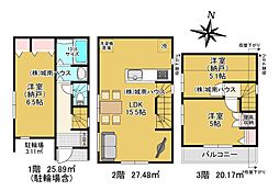 西六郷2丁目新築住宅