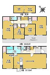 上池台4丁目新築住宅