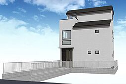山王4丁目　新築住宅