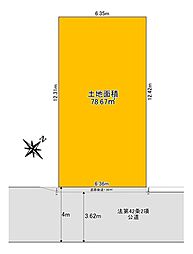 池上5丁目　売地