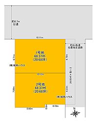 西蒲田4丁目建築条件付き売地 1号棟