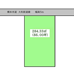 神野々分譲地