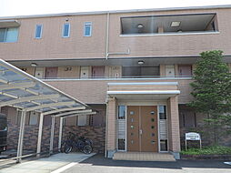 フレール山北 208