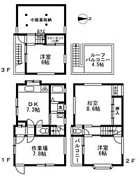 蒲田一丁目戸建て