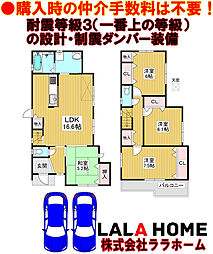 エムズコート深井(堀上緑町2丁)全5区画新築一戸建・