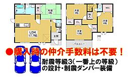 エムズコート深井（堀上緑町２丁）全５区画新築一戸建・