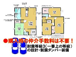 エムズコート初芝（東区日置荘西町７丁）全４区画・