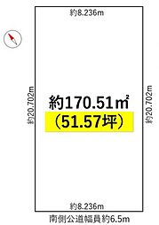 西区山木1丁目