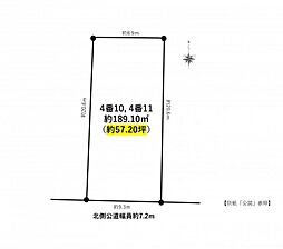 名古屋市中村区諏訪町3丁目