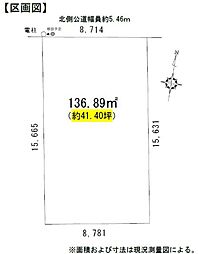 名古屋市中村区城主町第一