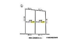 江南市北野町天神　B区画