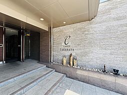 カールス高畑