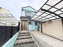 名古屋市中村区宮塚町