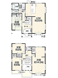 丸亀市川西町南27-13