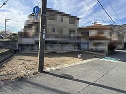 姫路市砥堀　敷地約49坪