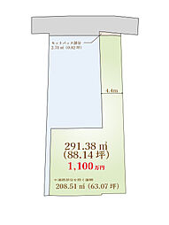 プリズムガーデン小野市中町