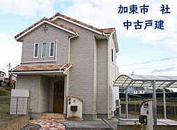 加東市社中古戸建