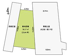 渋谷区上原２丁目土地