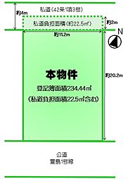 寝屋川市萱島南町