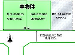 真庭市蒜山富山根