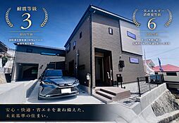 枚方市楠葉野田3丁目