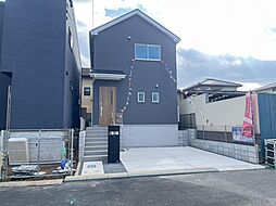 柏市松葉町3丁目