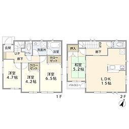 江戸川区鹿骨２丁目　中古一戸建て