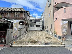 門真市柳町　売土地