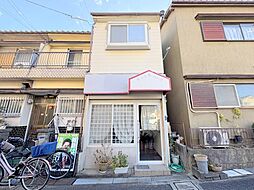 門真市三ツ島5丁目　中古テラス店舗