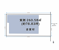 阿倍野区美章園3丁目