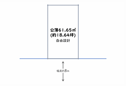 東成区深江南２丁目