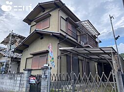 中古 戸建て