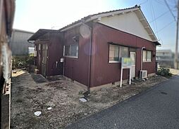 中古 戸建て