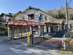 中古 戸建て