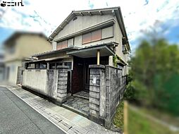 中古 戸建て