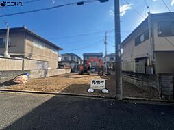 売地