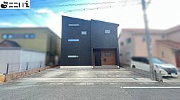 中古戸建て