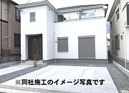 新築戸建て